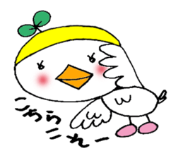 The Diary of Torico sticker #11006505