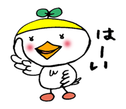 The Diary of Torico sticker #11006507