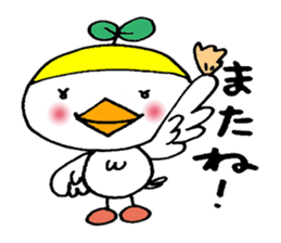 The Diary of Torico sticker #11006508