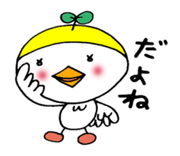 The Diary of Torico sticker #11006509