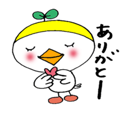 The Diary of Torico sticker #11006513