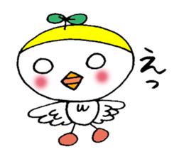 The Diary of Torico sticker #11006514