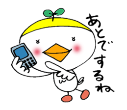 The Diary of Torico sticker #11006515