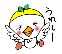 The Diary of Torico sticker #11006516