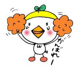 The Diary of Torico sticker #11006518