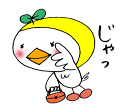 The Diary of Torico sticker #11006523