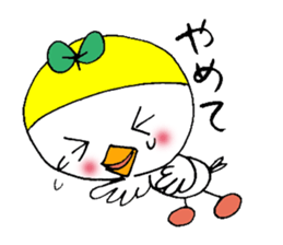 The Diary of Torico sticker #11006525