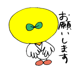 The Diary of Torico sticker #11006526