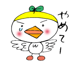 The Diary of Torico sticker #11006527