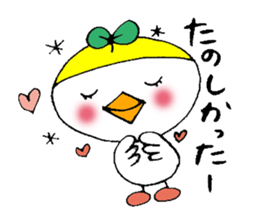 The Diary of Torico sticker #11006529