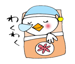 The Diary of Torico sticker #11006532