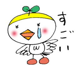 The Diary of Torico sticker #11006533