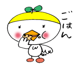 The Diary of Torico sticker #11006539