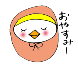 The Diary of Torico sticker #11006541