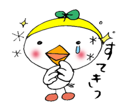 The Diary of Torico sticker #11006542