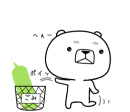 kumada gonzaburou2 sticker #11006608