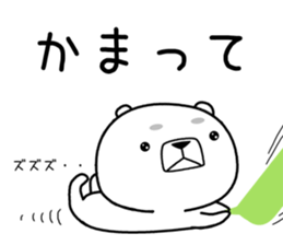 kumada gonzaburou2 sticker #11006615