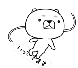 kumada gonzaburou2 sticker #11006618