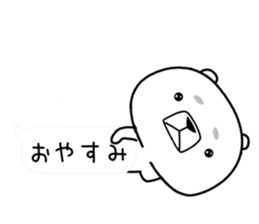 kumada gonzaburou2 sticker #11006623