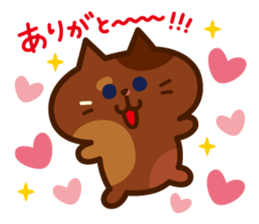 Tortoiseshell cat PERO sticker #11006664