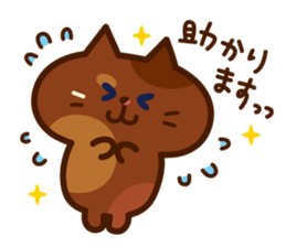 Tortoiseshell cat PERO sticker #11006665