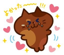 Tortoiseshell cat PERO sticker #11006668