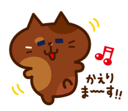 Tortoiseshell cat PERO sticker #11006672