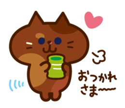 Tortoiseshell cat PERO sticker #11006673