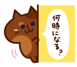 Tortoiseshell cat PERO sticker #11006674