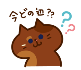 Tortoiseshell cat PERO sticker #11006675