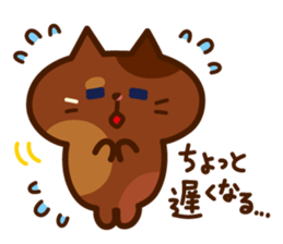 Tortoiseshell cat PERO sticker #11006678