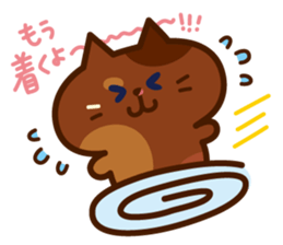 Tortoiseshell cat PERO sticker #11006679