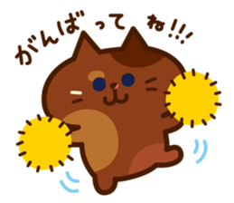 Tortoiseshell cat PERO sticker #11006682