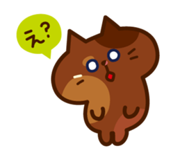 Tortoiseshell cat PERO sticker #11006684