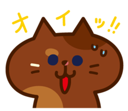 Tortoiseshell cat PERO sticker #11006687