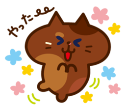 Tortoiseshell cat PERO sticker #11006691