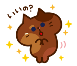 Tortoiseshell cat PERO sticker #11006693