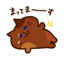 Tortoiseshell cat PERO sticker #11006694