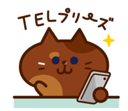 Tortoiseshell cat PERO sticker #11006695