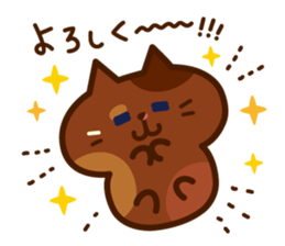 Tortoiseshell cat PERO sticker #11006696