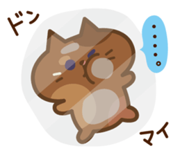 Tortoiseshell cat PERO sticker #11006699