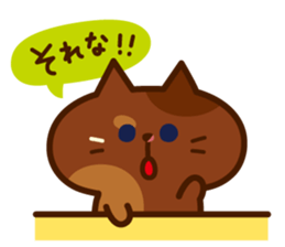 Tortoiseshell cat PERO sticker #11006700