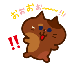 Tortoiseshell cat PERO sticker #11006701