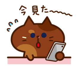 Tortoiseshell cat PERO sticker #11006702