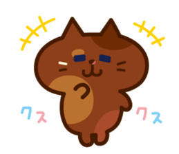 Tortoiseshell cat PERO sticker #11006703