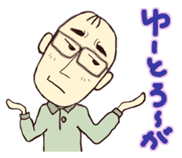 Hiroshima's dad Ver.2 sticker #11006867