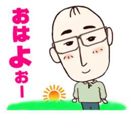 Hiroshima's dad Ver.2 sticker #11006869