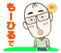Hiroshima's dad Ver.2 sticker #11006870