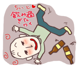 Hiroshima's dad Ver.2 sticker #11006875