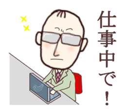Hiroshima's dad Ver.2 sticker #11006878